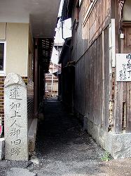 20061012okishima (21).jpg